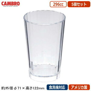 Rbv Ɩp 5g AJCAMBRO neBg ^u[ 296cc 5Zbgyƒp/H@Ή/OX/Jbv/X^bLOOK/H/vX`bN/|J[{lCg/ɂ/GK