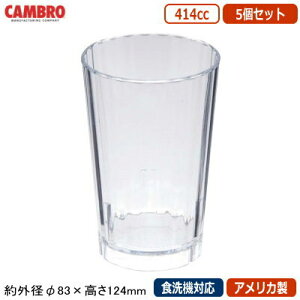 Rbv Ɩp 5g AJCAMBRO neBg ^u[ 414cc 5Zbgyƒp/H@Ή/OX/Jbv/X^bLOOK/H/vX`bN/|J[{lCg/ɂ/GK