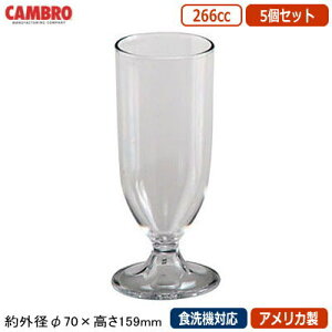 Subg Ɩp 5g AJCAMBRO Subg 266cc 5Zbgƒp/H@Ή/Rbv/OX/Jbv/^u[/X^bLOOK/H/|J[{lCg/ɂ/y/ϋv/Ϗ