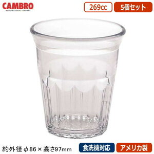 Rbv Ɩp 5g AJCAMBRO JEFA ^u[ NA[ 269cc 5Zbgyƒp/H@Ή/OX/Jbv/X^bLOOK/H/|J[{lCg/ɂ/y/ϋv/Ϗ