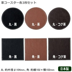 R[X^[  { 3gAim vR[X^[ 3Zbg3Zbg Ɩp ƒp  vi ی^ p^  Vv  o[pi tApi pi qe OX}bg Rbv~ 