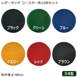 R[X^[  { 10gAim U[^b` R[X^[ 10Zbg10Zbg Ɩp ƒp ی^  Vv  o[pi tApi pi qe  OX}bg Rbv~