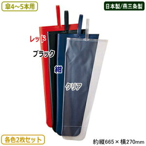 P  JT P4-5{p 2EIM GC P P 4-5{p 2P PP[X PJo[ AuP[X [ J P |tbNt rj[ JԂg RXg팸 GR