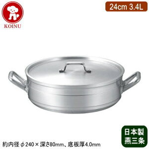 yO֓ 24cm { A~zKOINU Ɩp  A~璴ϋv^V[Y O֓ 24cm 3.4LyV/O/ƒp//ϐ/ύ/Ɩp//vdl/~[pi/Xg/