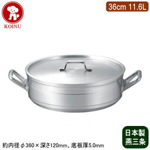 yO֓ 36cm { A~ zKOINU Ɩp  A~璴ϋv^V[Y O֓ 36cm 11.6LyV/O/ƒp//ϐ/ύ/Ɩp//vdl/~[pi/