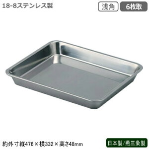 pobg XeX { O18-8XeX pobg 6V Ɩp  ~[pi Lb`pi obg obh g VՂ g  p َq 