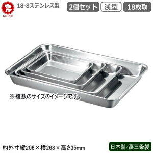 pobg XeX { O 2g18-8XeX ^obg 18 2ZbgV Ɩp  ~[pi Lb`pi obg obh g VՂ g  p