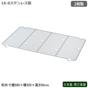 obgpA~ XeX { O18-8XeX ȃobgp 2V Ɩp  ~[pi Lb`pi obg obh g VՂ g  p 