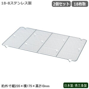 obgpA~ XeX { O 2g18-8XeX ȃobgp 18 2ZbgV Ɩp  ~[pi Lb`pi obg obh g VՂ g 