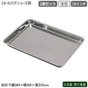 P[Lobg XeX { O 2g18-0XeX ^P[Lobg 15C` 2ZbgV Ɩp  ~[pi Lb`pi obg َq 炦 pv