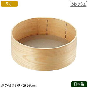 ӂ邢 18-8XeX {ؘg Xe tC 924bV Ɩp   炲 炲 h ӂ邢  A~ ؐ Ђ̂ O ٓ كObY 