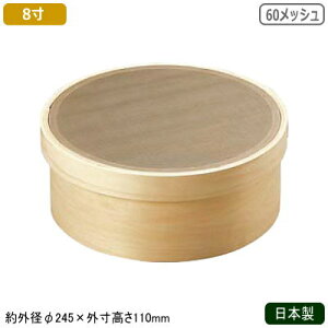  18-8XeX {ؘg Xe 860bV Ɩp  炲 炲 h  A~ XeX ؐ Ђ̂ O  t[c |eg Ⴊ 