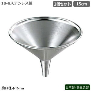 [g { O 2g18-8XeX [g 15cm 2ZbgƖp a15mm 낤 Rl 傤 WES t𒍂 g₷  pi ~[ ~[pi qI 