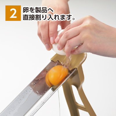 人気が高い 卵分離器 黄身 白身 日本製 燕三条製業務用 エッグ 