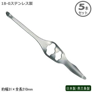 Jj Xv[ XeX { O 5{g18-0XeX JjXv[ 5{ZbgS210mm Ɩp I  Jj JjXv[ JjtH[N Xv[ S 􂢂₷ qI