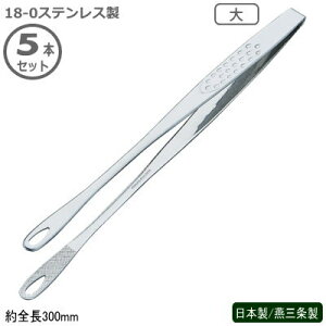 gO ē { O 5{g18-0XeX SENBUDO ēgO  5{ZbgS300mm Ɩp Ƃ ēpi   MUt G{Xt   ߂  ze Xg