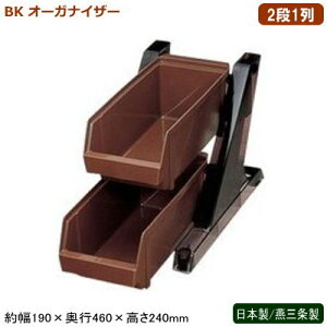 I[KiCU[ Xg { OBK I[KiCU[ uE 2i1V s Ɩp ze  HX Xg oCLO rbtF pi ZtT[rX Jg