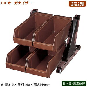 I[KiCU[ Xg { OBK I[KiCU[ uE 2i2V s Ɩp ze  HX Xg oCLO rbtF pi ZtT[rX Jg