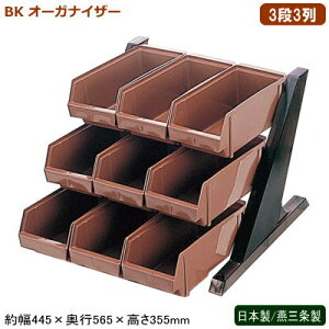 I[KiCU[ Xg { OBK I[KiCU[ uE 3i3V s Ɩp ze  HX Xg oCLO rbtF pi ZtT[rX Jg