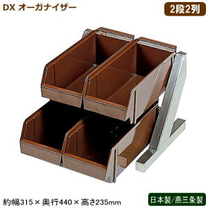 I[KiCU[ Xg { ODX I[KiCU[ uE 2i2V s Ɩp ze  HX Xg oCLO rbtF pi ZtT[rX Jg