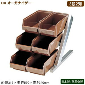 I[KiCU[ Xg { ODX I[KiCU[ uE 3i2V s Ɩp ze  HX Xg oCLO rbtF pi ZtT[rX Jg