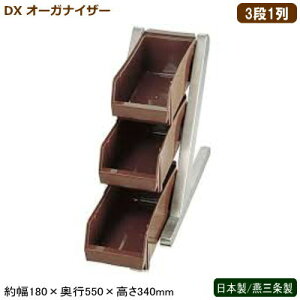 I[KiCU[ Xg { ODX I[KiCU[ uE 3i1V s Ɩp ze  HX Xg oCLO rbtF pi ZtT[rX Jg