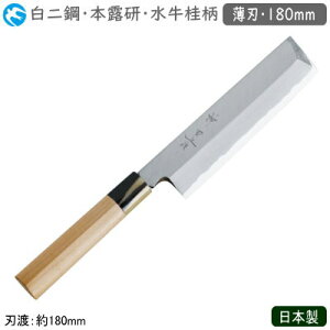 n 180mm { Ɩp _c a { j n 180mm|   a Elp ~[ ~[pi  ؐ؂ ؐ؂ ؂ ؂ ނ