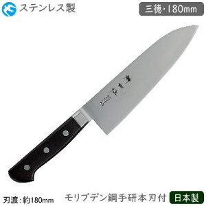 O 180mm { Ɩp XeX_c V[Y O 180mmuf|   a Elp ~[  茤{nt    \  {Ep  a