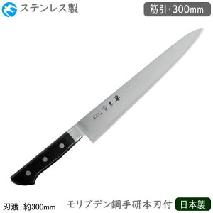 yz ؈ 300mm { Ɩp XeX_c V[Y ؈ 300mmuf|   Elp ~[ XCT[ J[rOiCt   ؂蕪 Ƌ؂؂