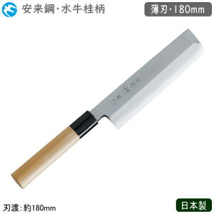 n 180mm { Ɩp I_c a j n 180mm|   a Elp ~[ ~[pi  ؐ؂ ؐ؂ ؂ ؂ ނ {E