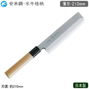 n 210mm { Ɩp I_c a j n 210mm|   a Elp ~[ ~[pi  ؐ؂ ؐ؂ ؂ ؂ ނ {E