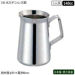 ~N|bg XeX { O18-8XeX ET^ ~N|bg 5lp 140ccƖp ƒp e H ~N VvfUC g  e[u R[q[X X i