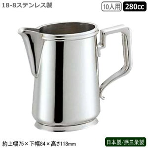 ~N|bg XeX { O18-8XeX ^ ~N|bg 10lp 280ccƖp ƒp e H ~N VvfUC I[\hbNX  e[u R[q[X 