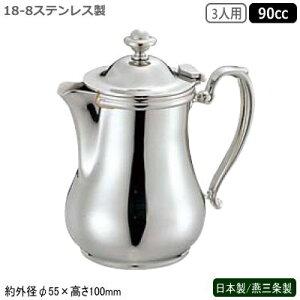 ~N|bg XeX { O18-8XeX rNgA ~N|bg 3lp 90ccƖp ƒp e H ~N D GKg  e[u R[q[X X iX 