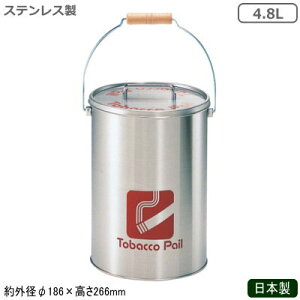 zk ΂ Wϊ XeX {XeX ^oRy[ 4.8LƖp Xܗp zk zk DM  ^oR ^oR̋zk ͂  Vv H Xg