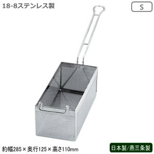 tC[ tCh|eg O { Ɩp18-8XeX p`O |egtC[ SV s   g   䥂ł ł  IjIO g