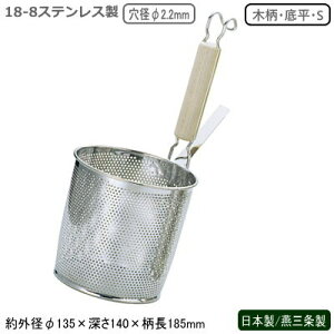  ؂ U ǂ  { O18-8XeX p`O ؕ ꕽ ς SĂ  ؂ 䥂 Ɩp ~[    [ ǂ  El ːE