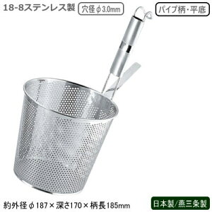  ؂ U ǂ  { O18-8XeX p`O pCv  ǂgĂ  ؂ 䥂 Ɩp ~[    [ ǂ  E