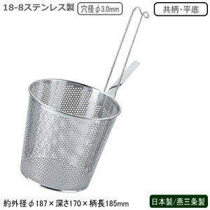  ؂ U ǂ  { O18-8XeX p`O   ǂgĂ  ؂ 䥂 Ɩp ~[    [ ǂ  El 