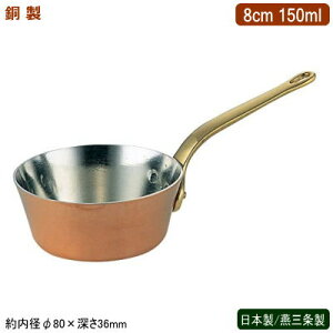 Ў  { O𐻓 e[p[v`p 8cm 150mlƖp ze HX Xg pi    킢 mH e[uEFA ̂܂܃e[u 