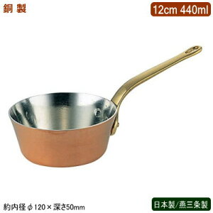 おしゃれ 鍋 料理の人気商品 通販 価格比較 価格 Com