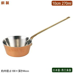 Ў  { O𐻓 e[p[v`p Onh 10cm 270mlƖp ze HX Xg pi    킢 mH e[uEFA 