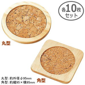 R[X^[ RN 10gRN R[X^[ 10Zbg10Zbg Ɩp ƒp ی^ p^  Vv  o[pi tA pi qe  OX}bg Rbv~ ~}bg Rbv