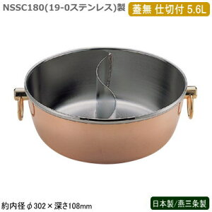 dؓ Ԃԓ { O XeXbL C ԓ W dؕt 5.6LƖp ƒp    2F H 2H ǂ Ă  Z 