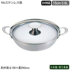 ` XeX IHΉ { ONbXeX SW  肿 15cmƒp Ɩp ze HX Xg pi Ȃ qI t^ Wt Ȃ   Wt