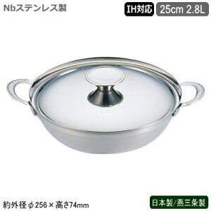 ` XeX IHΉ { ONbXeX SW  肿 25cmƒp Ɩp ze HX Xg pi Ȃ qI t^ Wt Ȃ   Wt