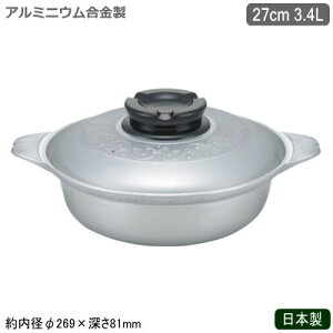 ` A~ {A~ Ɩp }CX^[  27cmƒp Ɩp ze HX Xg pi Ȃ y t^ Wt Ȃ   Wt KXΐp 