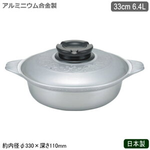 ` A~ {A~ Ɩp }CX^[  33cmƒp Ɩp ze HX Xg pi Ȃ y t^ Wt Ȃ   Wt KXΐp 