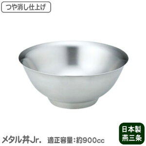 y ǂԂ E ۉE {z XeX ^ Jr 18cmdグyH@//Ԃ///HzyA eqA  ߁Izyǂ ΂ɂzy2d\