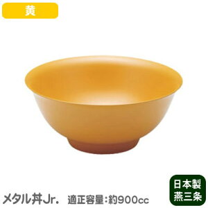 yǂԂ/ۉ/{zXeX@^ Jr 18cmhdlEyAeqɁ/Ԃ//Hzyj/v[g/蕨/av[gzyFl////Z/ozy